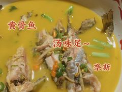-湖南别院·美学庭院餐厅(惠阳店)
