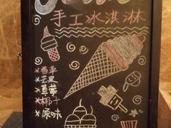 -富力丽思卡尔顿酒店·香荟全日制餐厅
