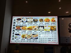 -杜记甜食(大众巷店)