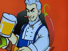 -霸气大叔干锅鸭头·龙虾烧烤·川菜·赛事直播(三里屯店)