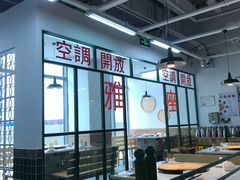 -圆融购物中心(南天成路店)