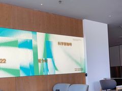 -科学家咖啡(海岸城店)