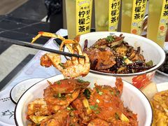 -辣螃铠盆盆蟹大排档(海昌店)
