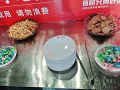 -洪兴砂锅·融合砂锅菜(星河城店)