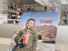 -PAGEONE(北京坊店)
