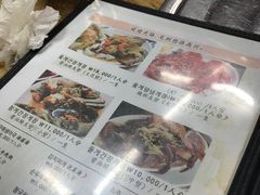 -阿岘洞酱蟹