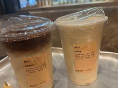 -去茶山(重庆万象城店)
