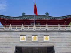 -岳麓山风景名胜区