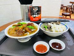 -珍珍小食店(西华路店)