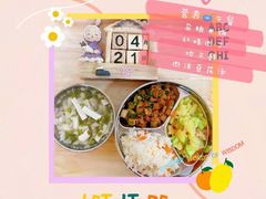 -上海松江区爱乐祺托育园
