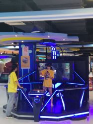 -蹦蹦乐园(南桥百联店)