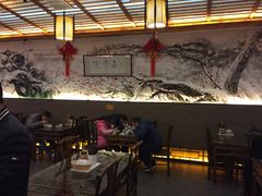 大堂-笑来喜馄饨小笼工坊店(湖滨街店)