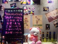 -大玩家·play1家庭娱乐中心(石狮世茂店)