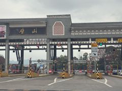 -瓦房兔(璧山店)