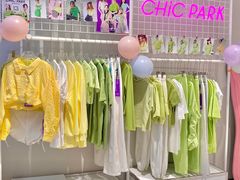 -CHiC PARK(青岛万象城店)