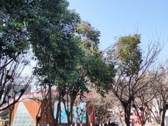 -西安创业咖啡街区