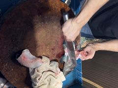 -成发鱼生