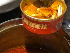-大喜麻辣拌(凯德1818店)