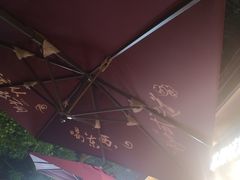 -茶颜悦色(岳麓山顶店)