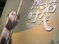 -深圳博物馆历史民俗馆