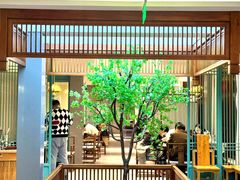 -高玛纳驴肉火烧(河间总店)