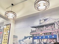 -聚首堂·特色小吃·肘子(什刹海德胜门店)