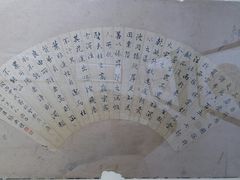 -云南省图书馆