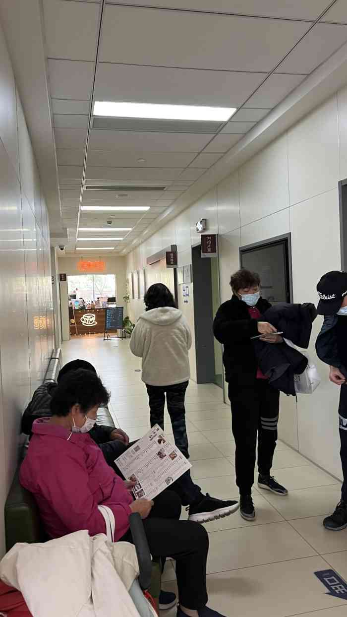 上海君康医院-"因为疫情原因有时需要核酸检测报告,偶尔发.