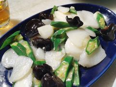 山药炒秋葵-小吊梨汤·北京菜·烤鸭(鸟巢店)