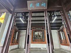 -白帝城·瞿塘峡景区