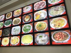 -牛庄高晓山风味馅饼城(海城店)