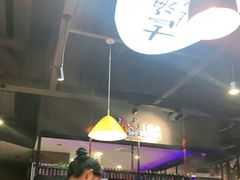 大堂-马海涛牛肉串·午市牛腩饭·烧烤夜宵(领汇广场店)