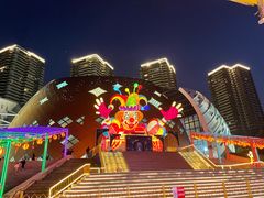 -重庆国际马戏城