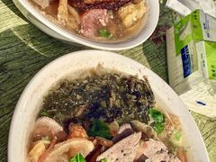 -老太皮肚面