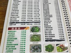 -南记食粥坊·宵夜大排档(莲花总店)