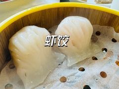 一品海鲜虾皇饺-新加坡瑞珍•海河观景餐厅