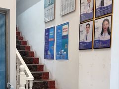 -深圳乐孚正强口腔诊所(宝体店)