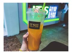 -鲜果时间(南开大悦城店)