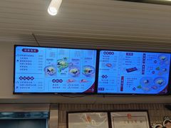 -小倩倩•鸡汤馄饨(江西路创始店)