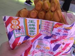 -美芝莲(钻汇广场店)