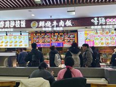 -吉林大学前卫校区南区-日新楼