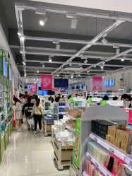点击看大图 -美林美妆