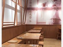 -小满手工粉(上海文峰广场店)