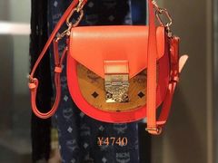 -MCM(比斯特上海购物村店)