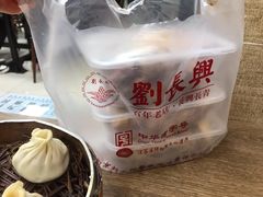 盐水鸭-刘长兴(逸仙桥店)