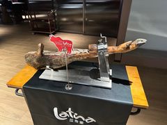 -拉蒂娜·巴西牛排馆 Latina·Brazilian Steakhouse(王府井喜悦店)