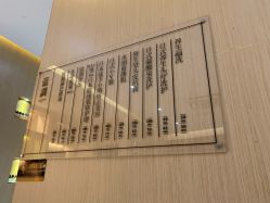 -蓝调造型·烫发·染发