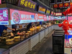 -阿财老铺·老蚌埠龙虾城(华夏总店)