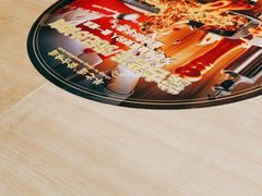 -羊之道草原味道清真餐厅(番禺店)