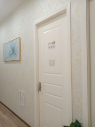 -YESIDO椰岛美容